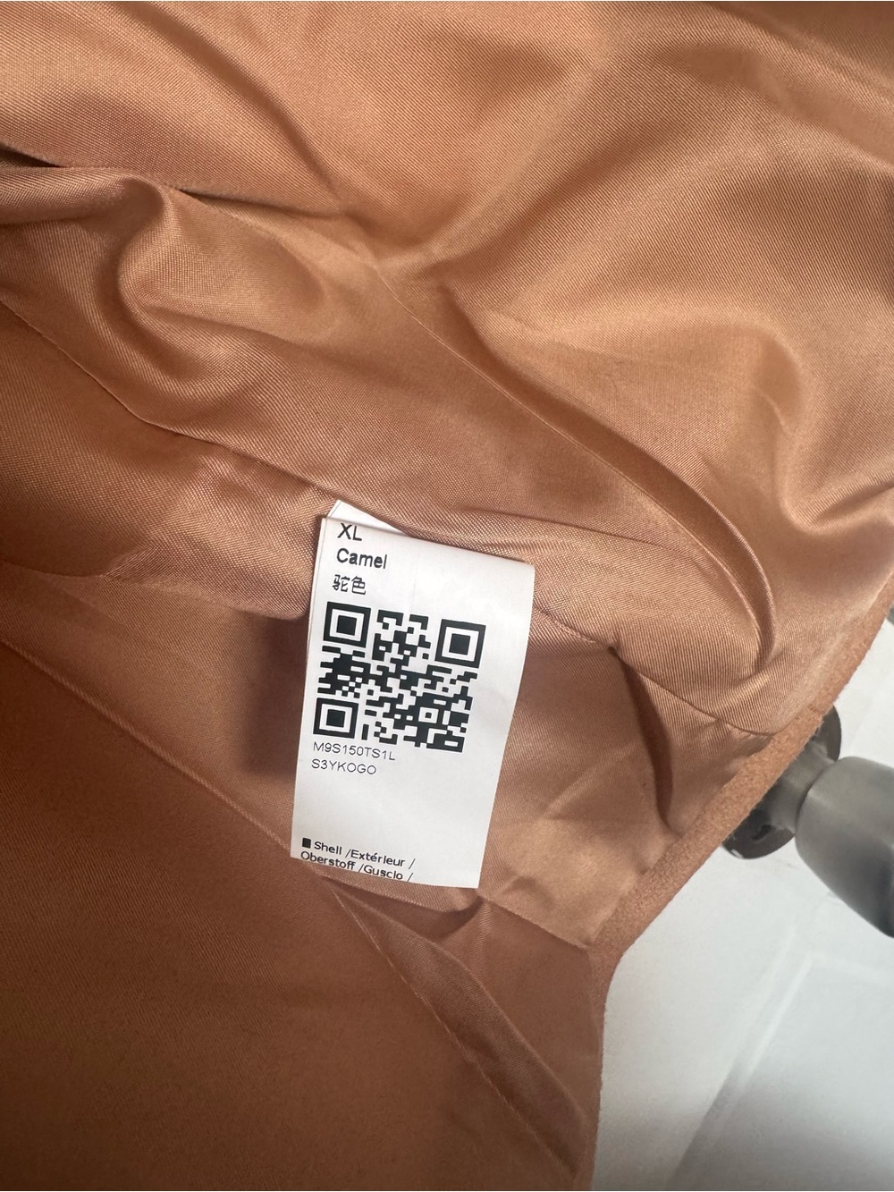 Women's Camel Coat - Picture 2 of 3